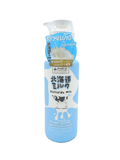 Beauty Buffet Hokkaido Milk Shower Cream for Moisturizing - 700ml