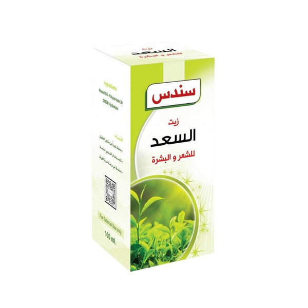 Cyperus Oil Hair and Skin Smoothing Hydrating Formula Sundus 100ml