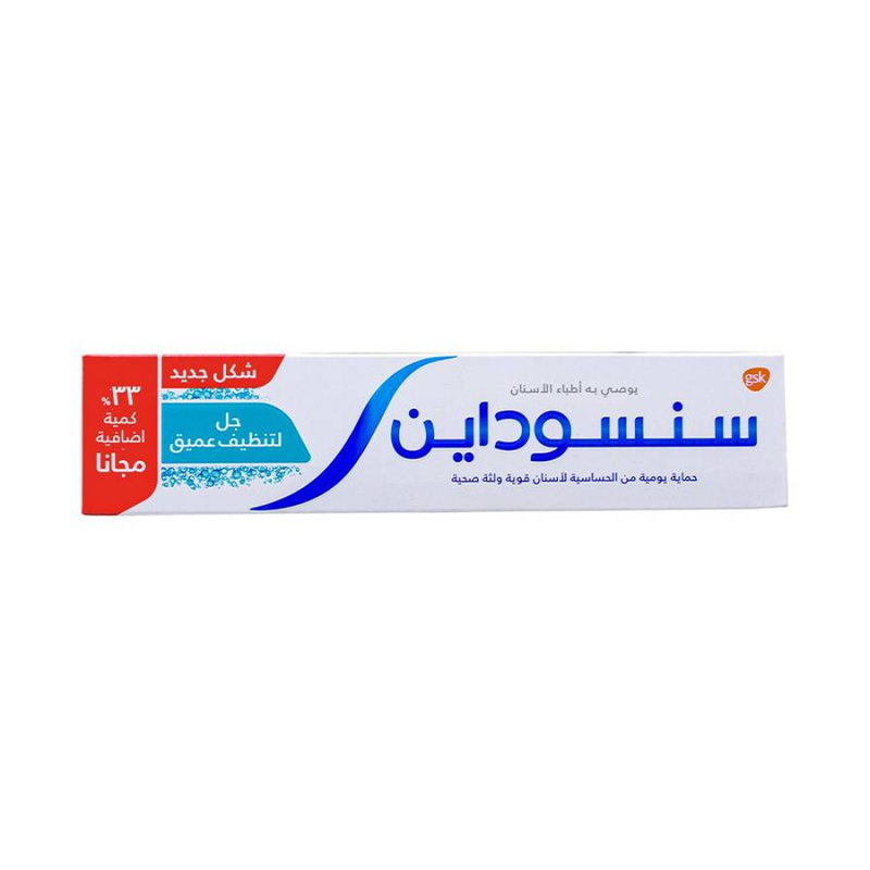Sensodyne Deep Clean Gel Toothpaste, Whitening, 100ml