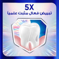 Sensodyne Clinical White Enamel Strengthening Toothpaste 75ml