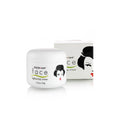 Face Cream Brightening Kojie San 30g