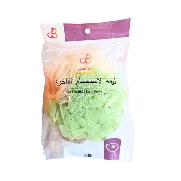 Dara Beauty Body Washing Loofah Exfoliating Bath Sponge for Deep Cleansing