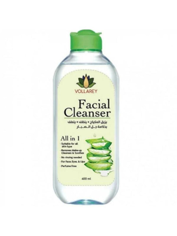 Volarey Makeup Remover Gel with Aloe Vera Extract for Oily Skin - 400 ml