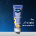 Vaseline Body Lotion Gluta Hya Overnight Radiance Hydrating Formula 200ml
