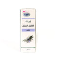 Rosemary Oil for Hair Scalp Nourishing Strengthening Kuwait Shop 30ml