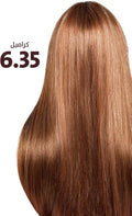 Argan Hair Dye Set 6.35 Caramel with Argan Oil - 75ml