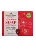 Natural Bar Soap Argan Oil Aker Fassi Jardin Oleane 100g