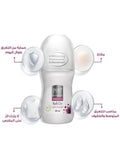 Pure Beauty Whitening Antiperspirant Deodorant Roll-On 60 ml