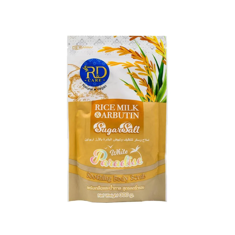 R&d Care Body Scrub with Rice & Arbutin, Sugar Salt for Skin Brightening, 300g