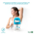 Pure Beauty Passion Antiperspirant Roll-On Q10 Serum - 50ml