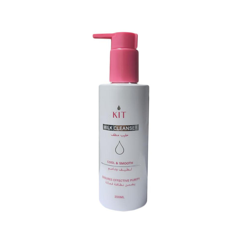 Best Cleansing Milk for Normal Skin Cool & Soft KiT 200ml