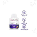 Bioxcin Black Garlic Strengthening Shampoo for Hair Loss - 300ml