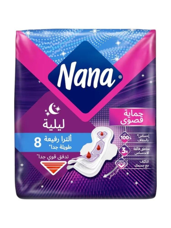 Sanitary Pads for Heavy Periods Ultra Thin Night Wings Nana 8 Pads