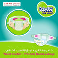 BabyJoy Diamond Core Compressed Diapers Size 4 10-18kg 32 Pieces