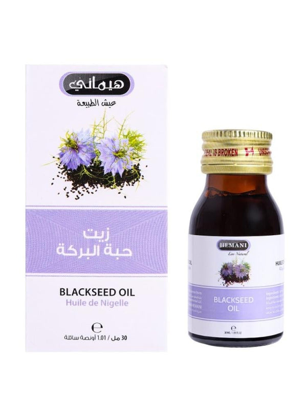 Best Black Seed Oil for Hair & Skin Nourishing Hemani 30ml