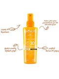 Tanning Oil with SPF 30 High Protection Bioxcin 200ml