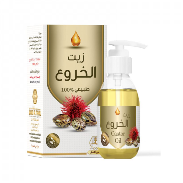 Wadi Al Nahal Castor Oil 100% Natural Hair and Skin Moisturizer 125ml