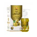 Wadi Al Nahil Olive Oil Hair and Body Treatment with Vitamin E, 125ml