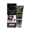 Enjoy Bamboo Charcoal Face Mask for Deep Cleansing and Blackhead Removal, 100ml