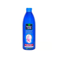 Coconut Oil for Hair Keratin Protein Parachute Advanced 300ml