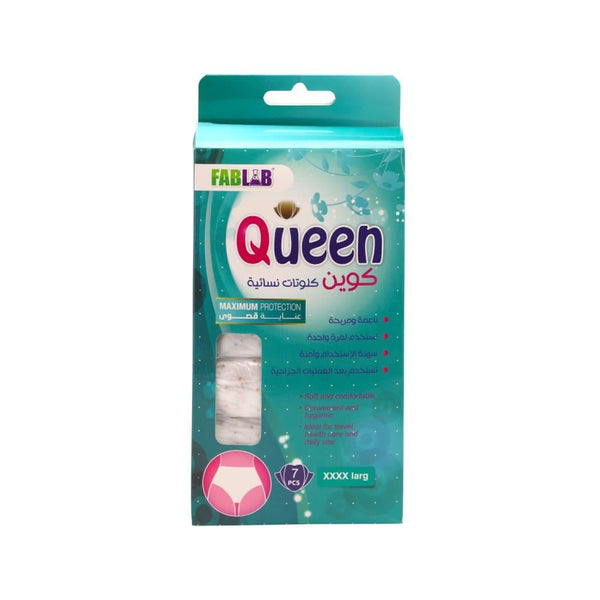 Disposable Briefs for Adults Cotton Queen XXXXL 7 Pieces
