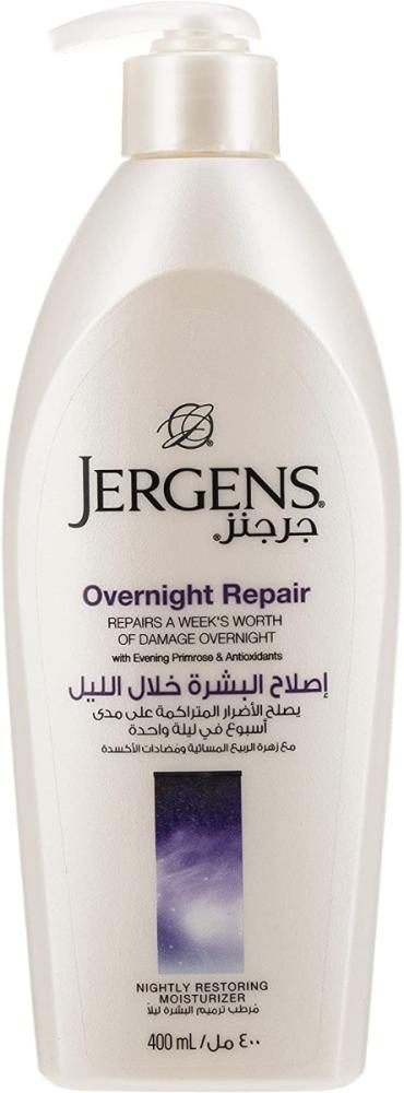 Skin Repair Body Lotion Hydrating Restorative Jergens 400ml