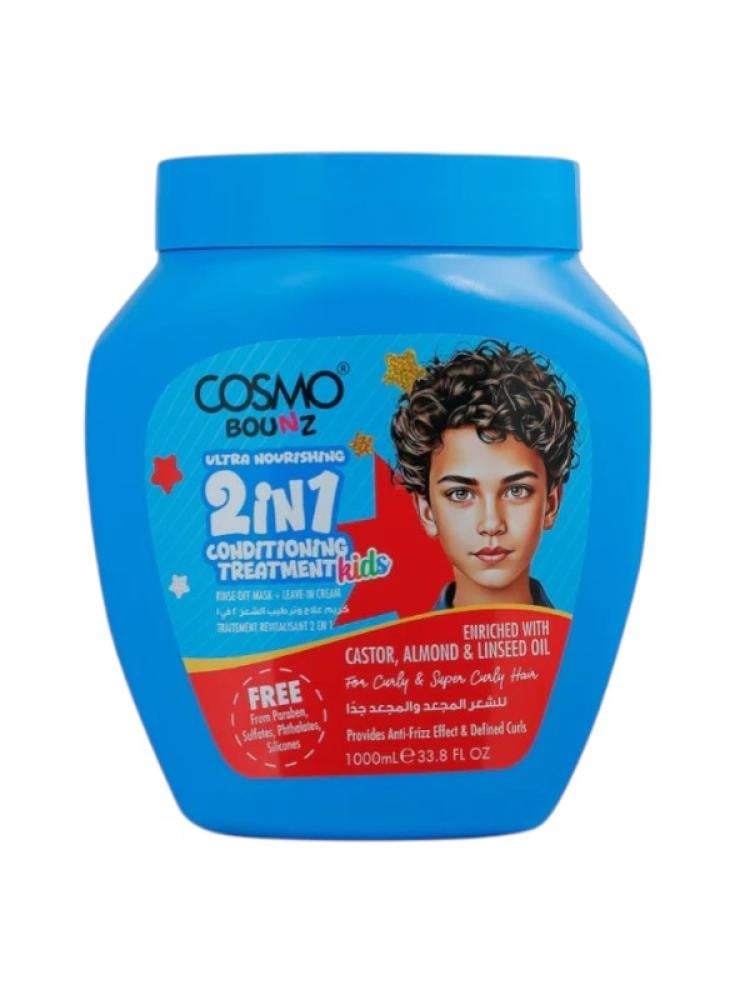 Cosmo Bounz 2-in-1 Hair Treatment & Moisturizing Cream Almond Castor Oils - 1000ml