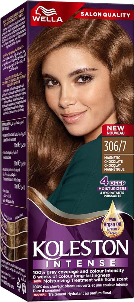 Chocolate Brown Hair Dye Permanent Colorant Gray Coverage Koleston 60ml
