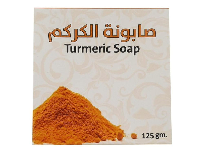 Turmeric Soap Bar Natural Skin Cleansing Viola Flower 125g