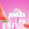 Mouthwash for Sensitive Teeth Foaming Alcohol-Free Watermelon Hi Smile 45ml