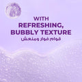Best Smelling Body Wash Sparkling Grape Refreshing Lux 700ml