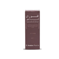 Avalon Pharma Aforal Anti-Dandruff Shampoo, Scalp Care, 120ml