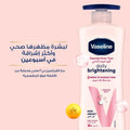 Vaseline Body Lotion Essential Even Tone Daily Brightening 400ml