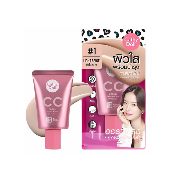 Best CC Cream Sunscreen SPF 50 Light Beige Colour Correcting Cathy Doll 20ml