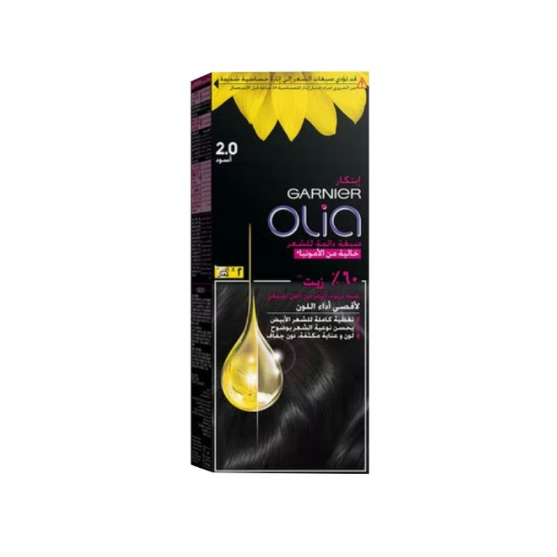 Garnier Ammonia-Free Hair Color, Black (2.0), Nourishing Oils, 112ml