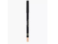Best Gel Eyeliner Pencil Precision Long Lasting Ivory Armaf Beaute 1.20g