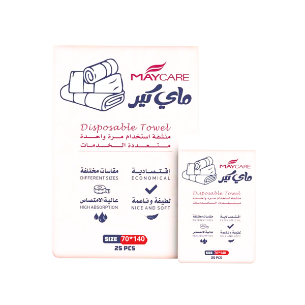 Maycare Disposable Sanitary Towels - 140x70cm, 25 Count