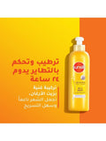 Argan Oil Leave-In Hair Cream Nourishing Styling Sunsilk 200ml