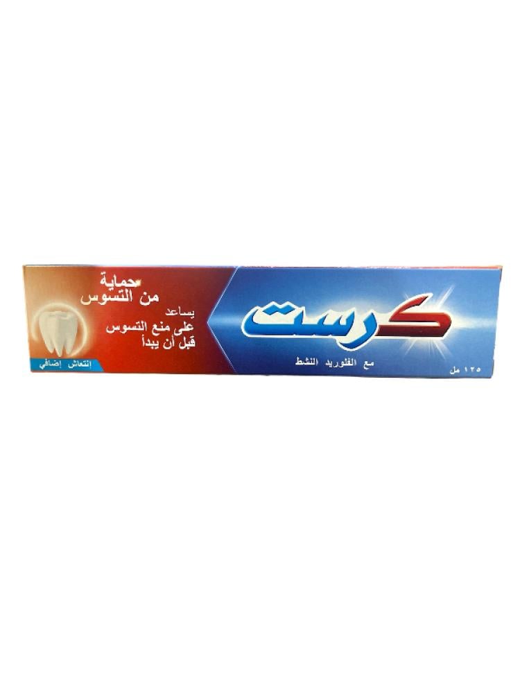 Crest Whitening Toothpaste Active Fluoride Extra Fresh 125ml