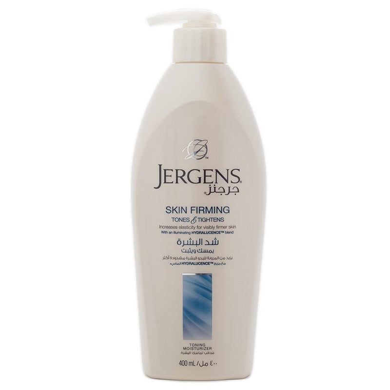 Firming Body Lotion Elasticity Boosting Hydrating Jergens 400ml