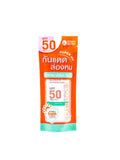 Beauty Buffet Invisible Sunscreen SPF 50 PA++++ - 50ml