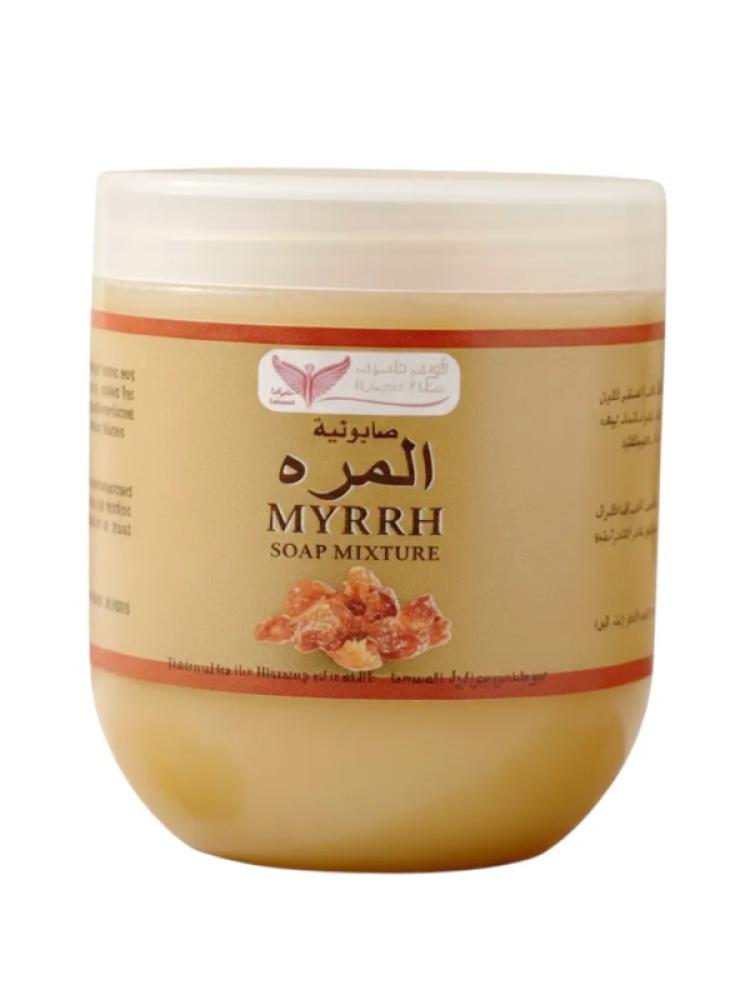 Kuwait Shop Myrrh Soap - Deep Cleansing & Skin Renewal 500g