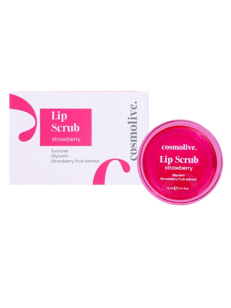 Lip Brightening Scrub Strawberry Exfoliator Moisturizer Cosmolive 15ml