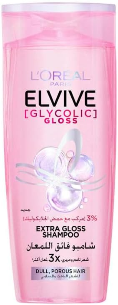 Foot Cream for Cracked Heels Deep Hydration Cosma 100g