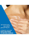 CeraVe Moisturising Lotion for Dry Skin - Fragrance-free 976ml