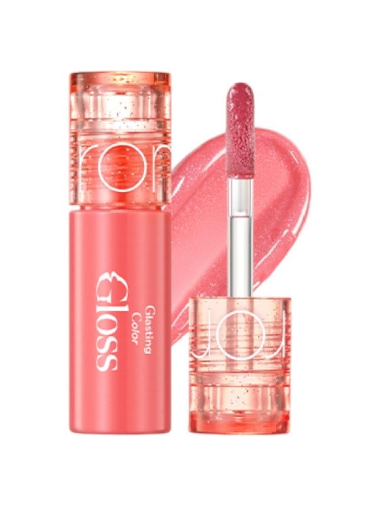 Romand Glasting Color Lip Gloss Juju Sparkle S06 Mini Size