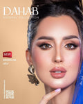 Brown Contact Lenses Natural Look Daily Dahab 1 Pair