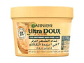 Garnier Hair Food 3-in-1 Repairing Mask Cocoa Butter & Jojoba Oil 390ml