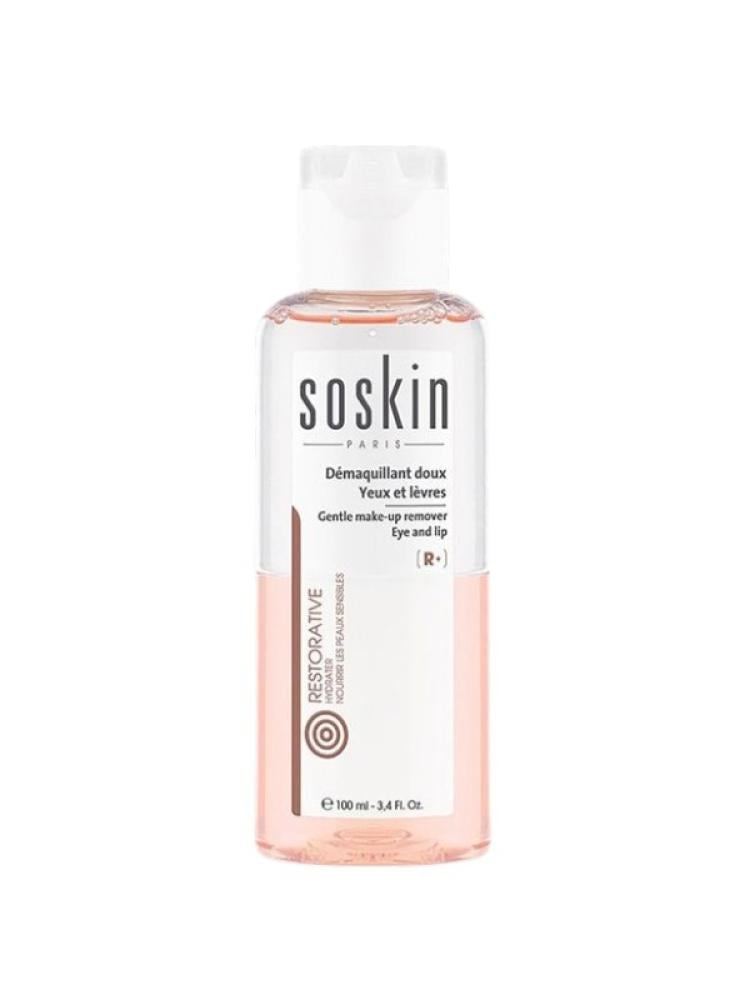 Eye Makeup Remover Gentle Waterproof Soskin 100ml