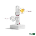 Hydrating Face Serum with Smoothing Complex by Pure Beauty 50ml